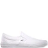 Vans Slip-On In True White -Shoe Discount Store 1 4 146 1100x